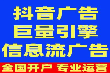 SEM托管服务助力教育机构快速提升品牌知名度