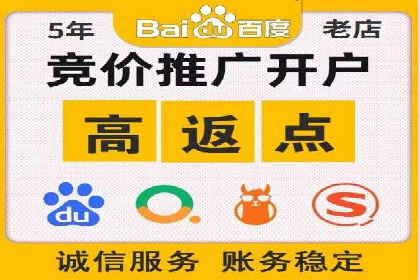 行业领先企业如何运用百度信息流推广提升业绩