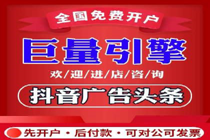案例分享：信息流广告代运营公司的创意与实效
